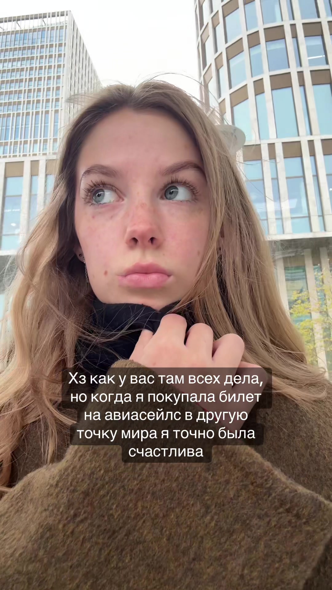 @Varvara Shik