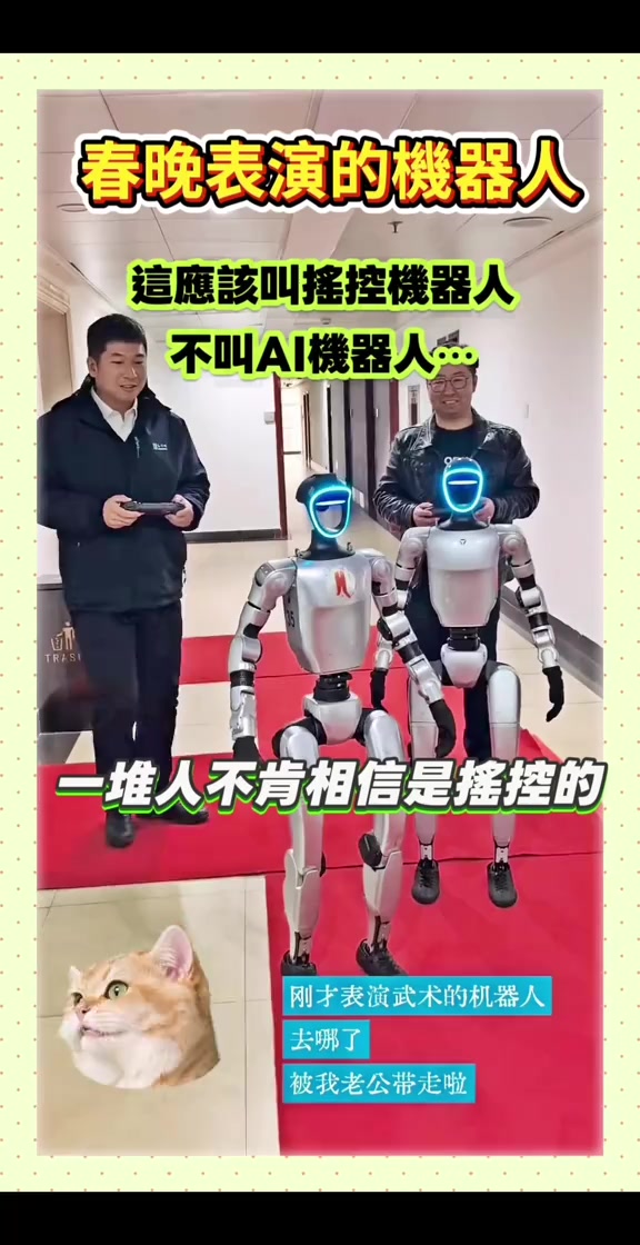 @阿貝AI
