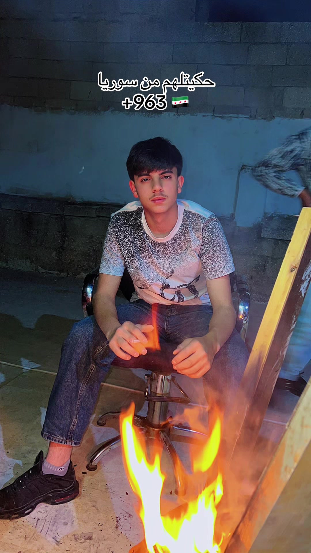 @حَمـ𓆩𝟓𝟏𝟓𓆪ـوِدي🇸🇾🕷️