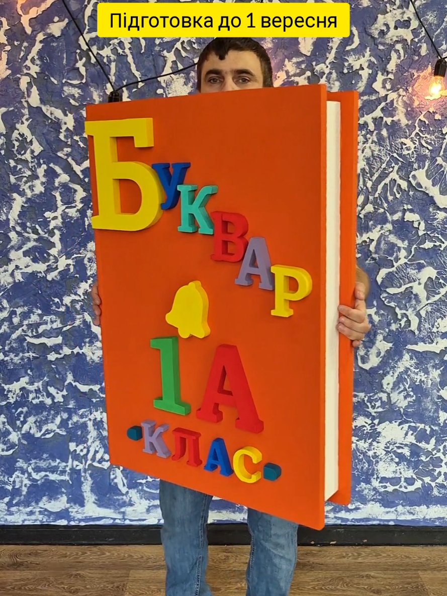 @Кононов Олег🇺🇦