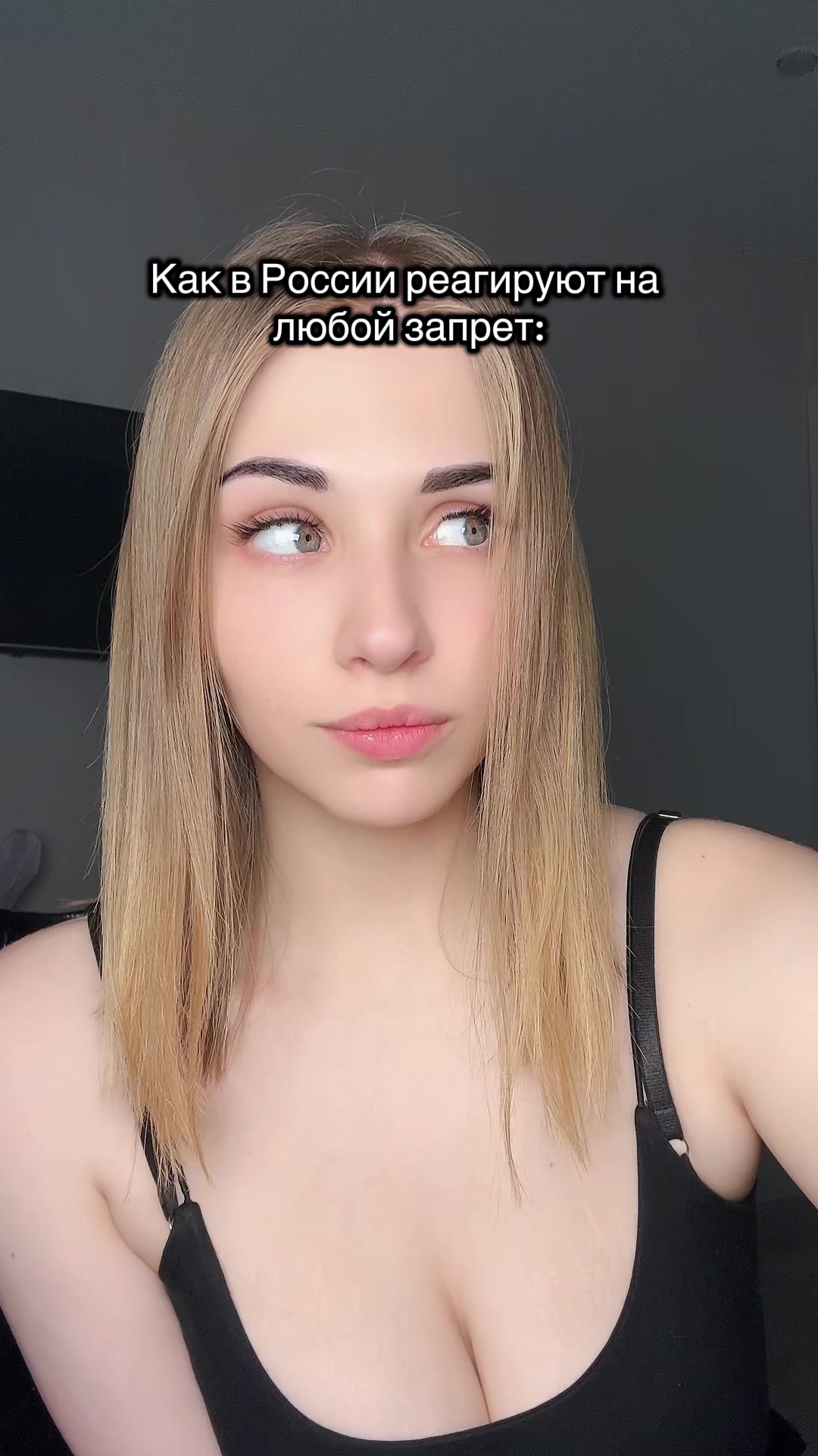 @РассветZ🇷🇺
