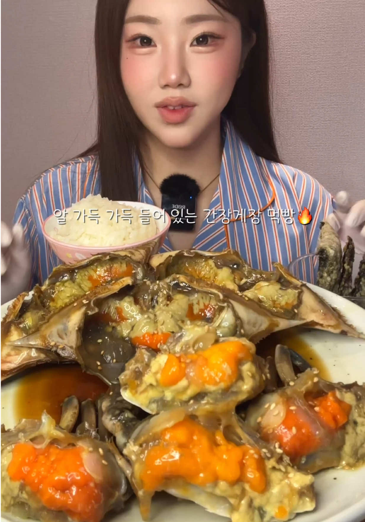 @밥주니
