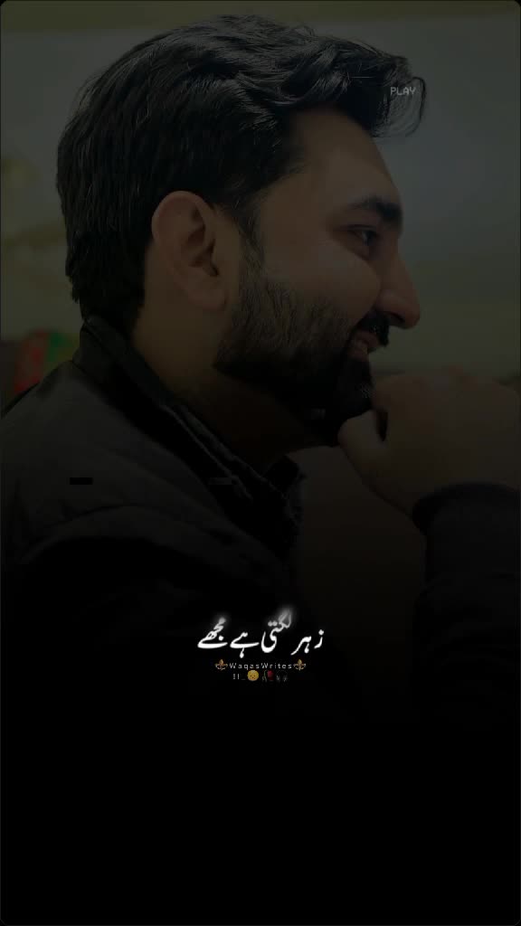 @Haider Satti