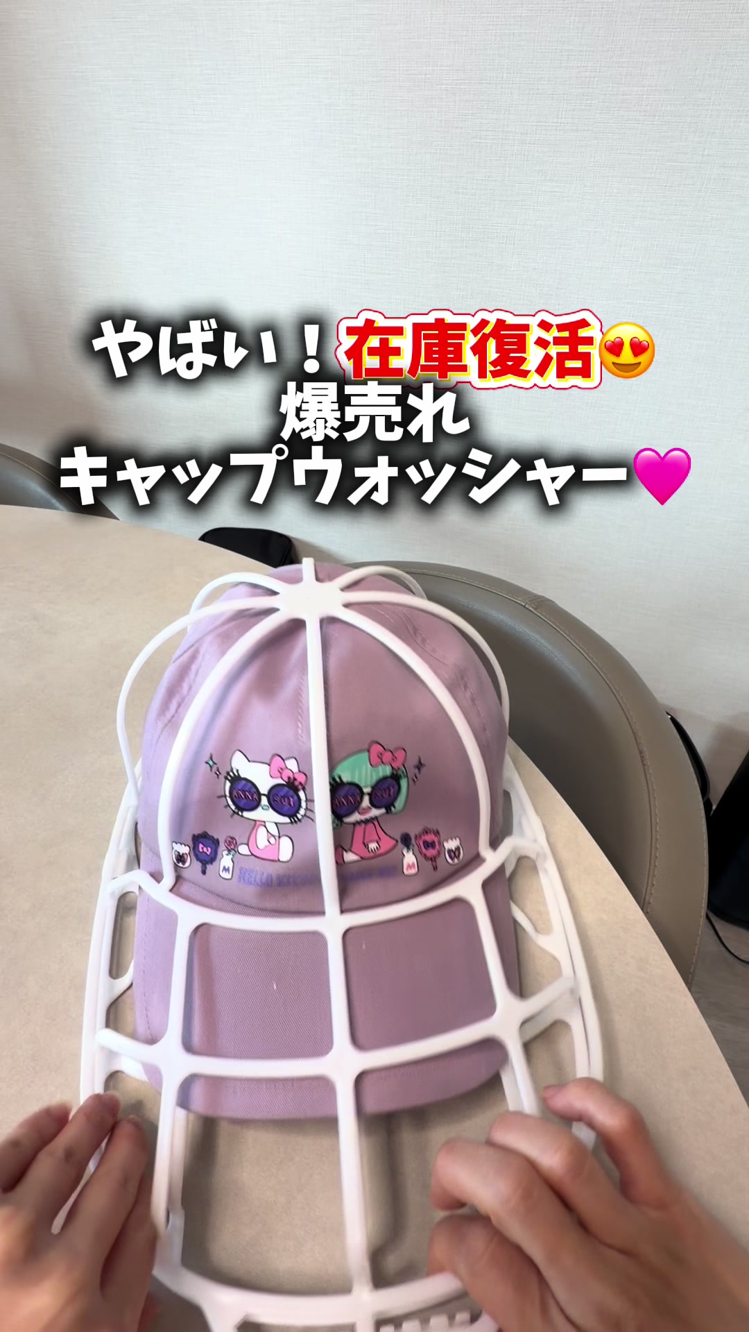 @2人の男の子👶👶と美容頑張るママの暮らし