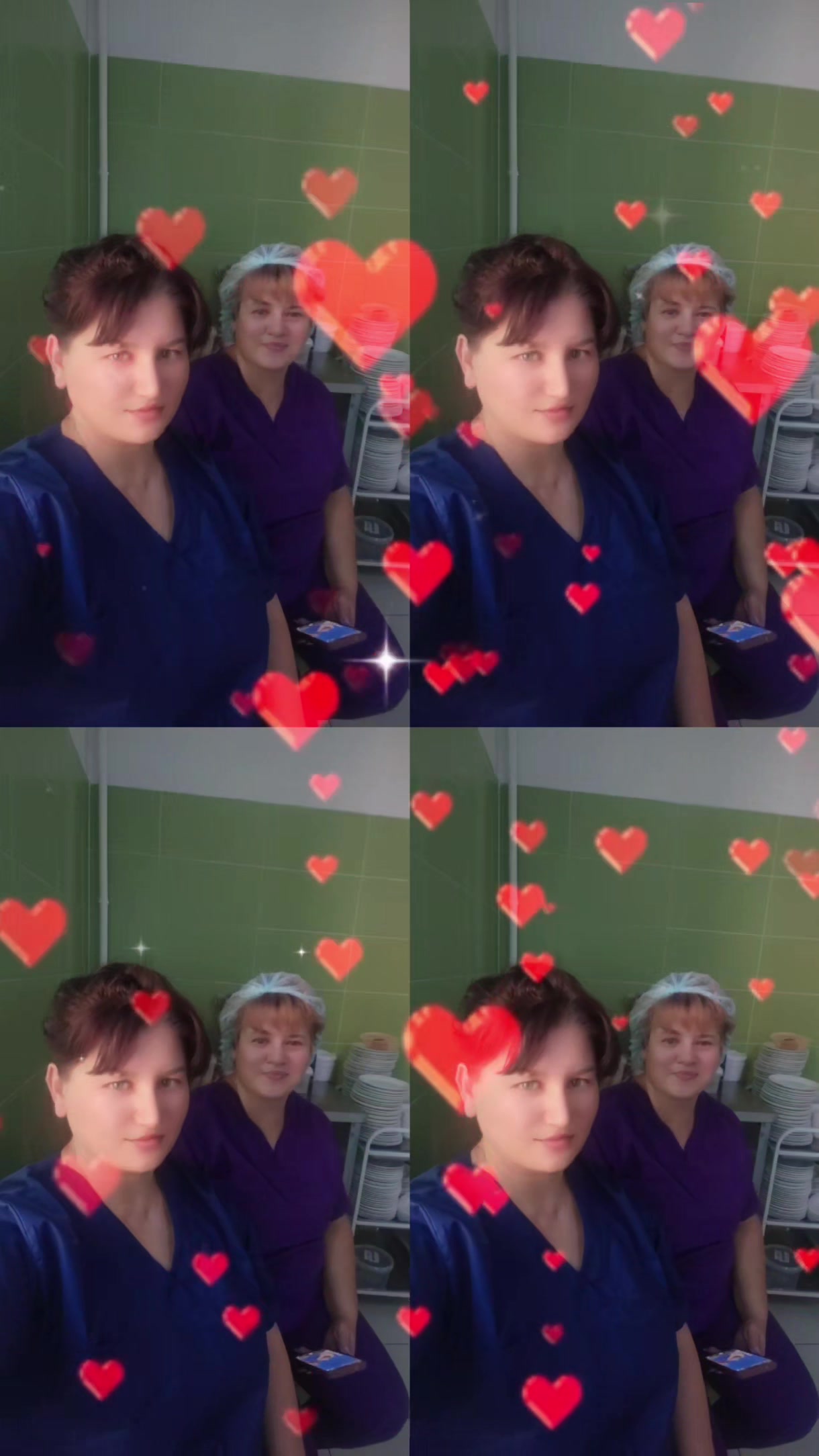 @Диана