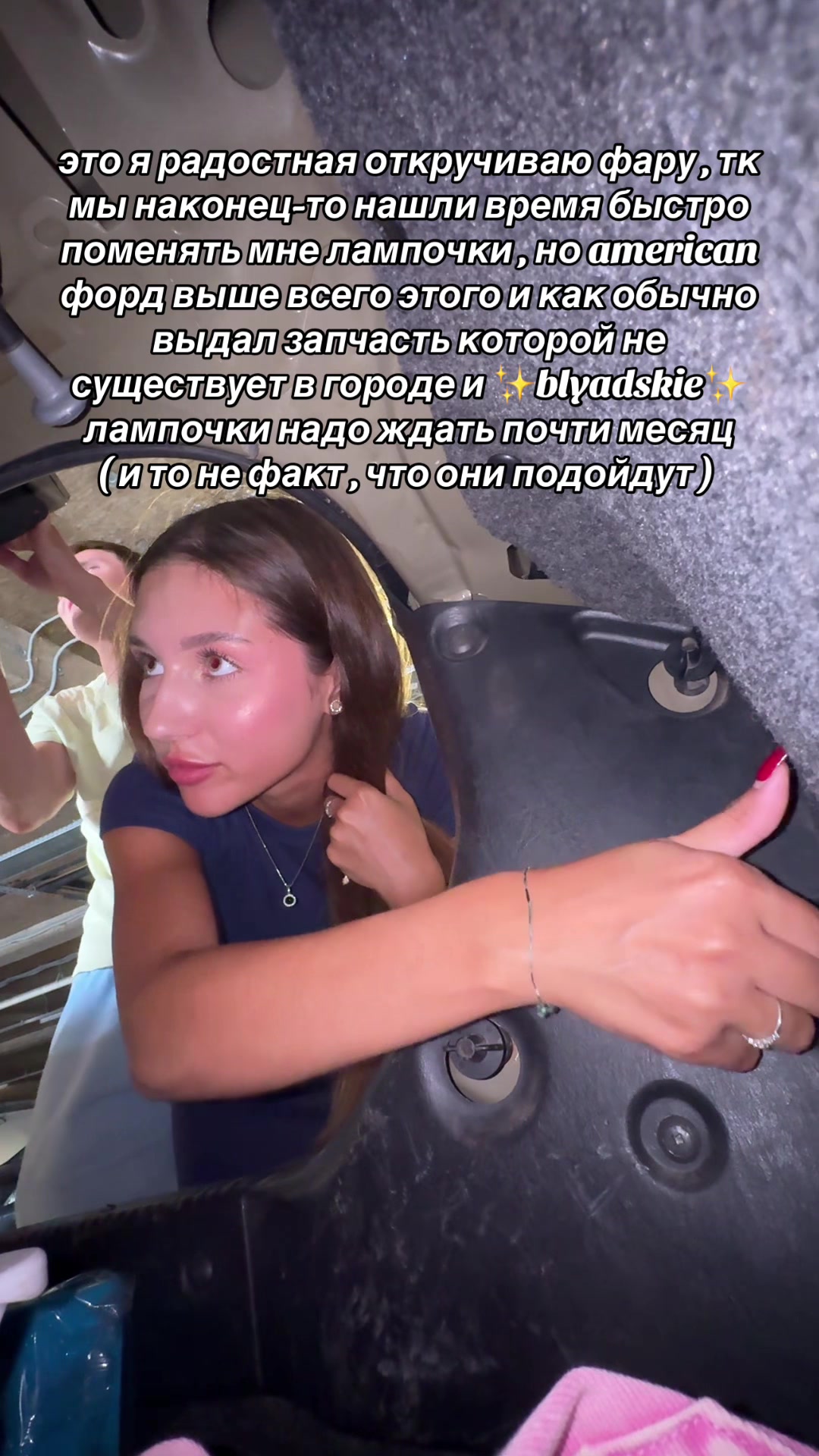 @тгк : Dishka🐾