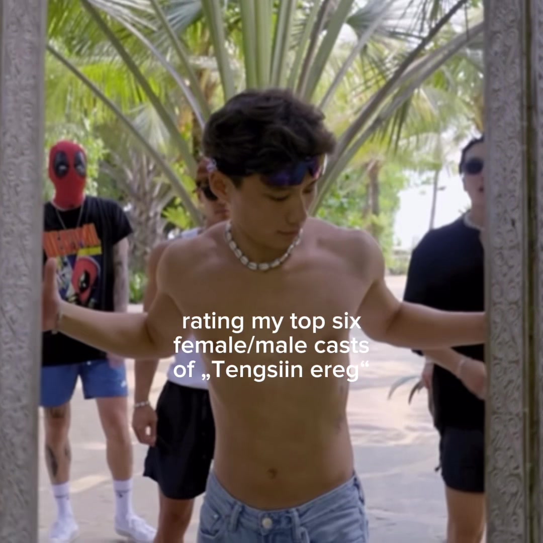 @mongoliangang