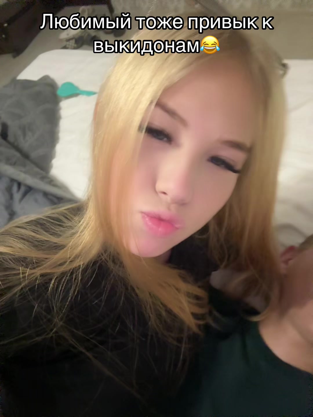 @Котя💋