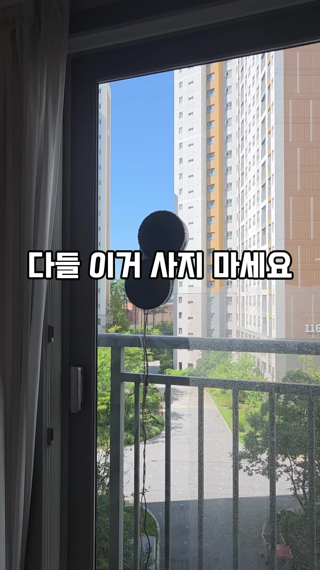 @🔎◀️ 제품보기 클릭 ◀️