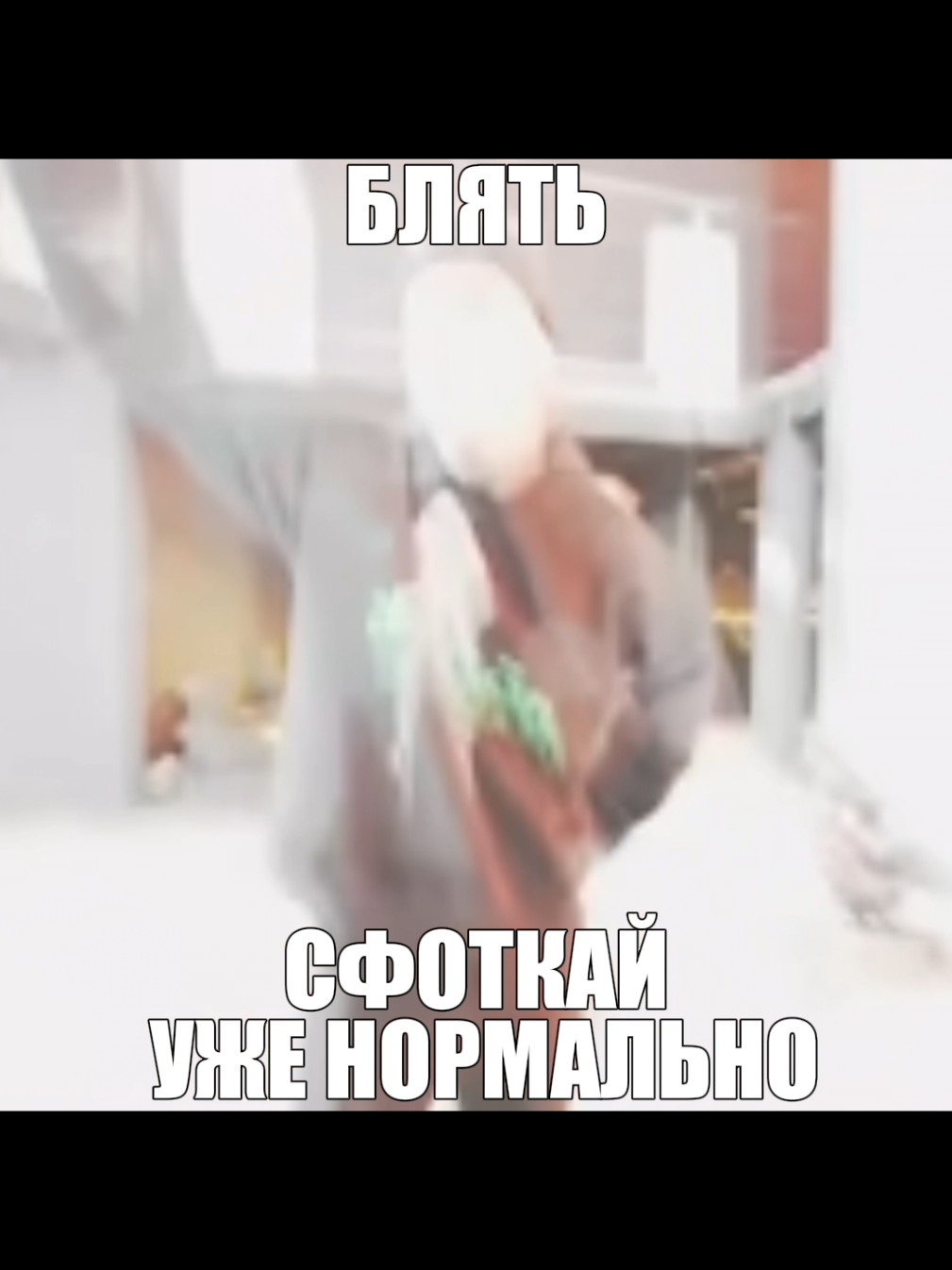 @дозер