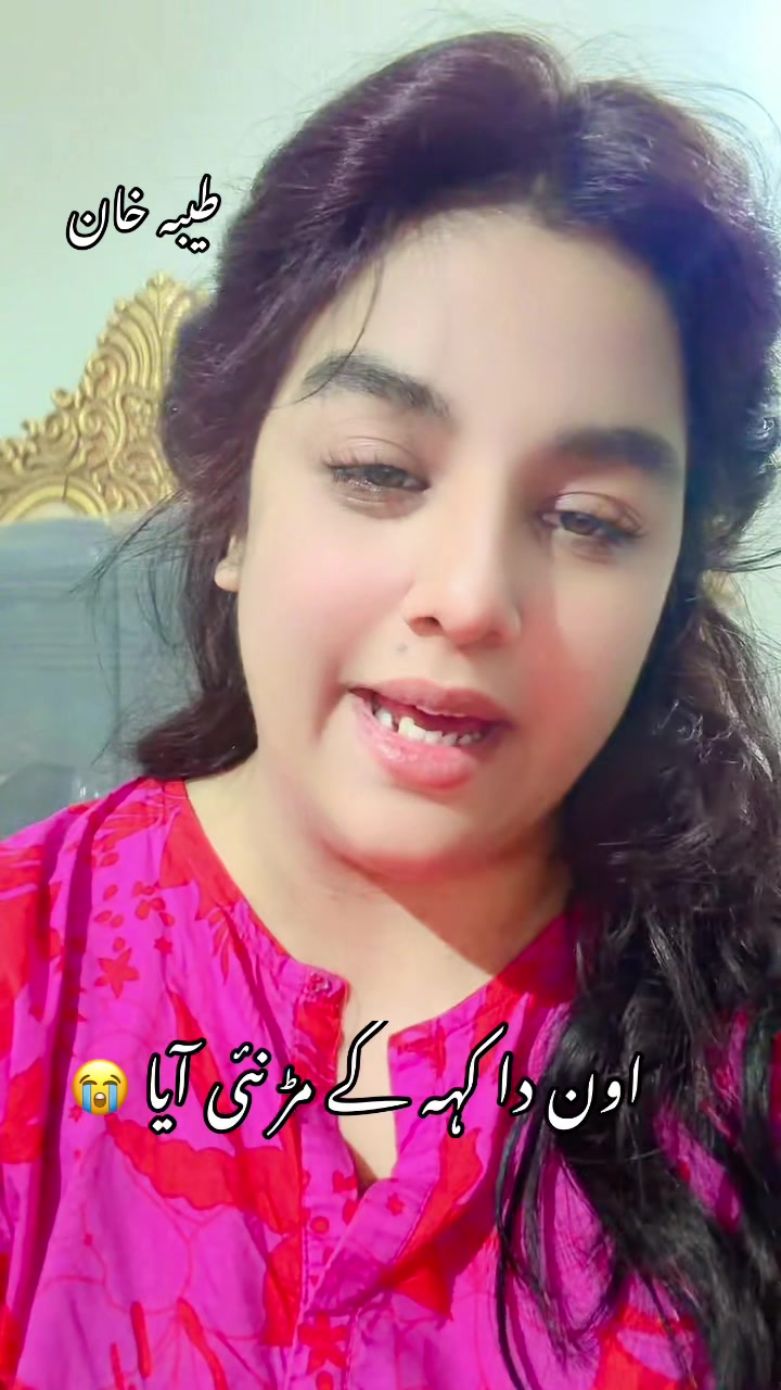 @Tayyba khan