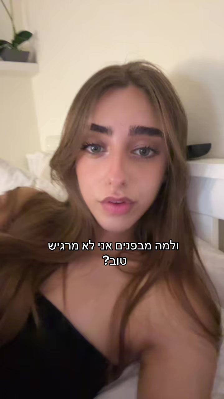 @Shahar Fried