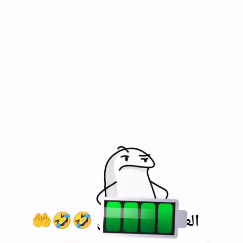 @آلآنبــآري آبــن آلفلوج ـه🇮🇶