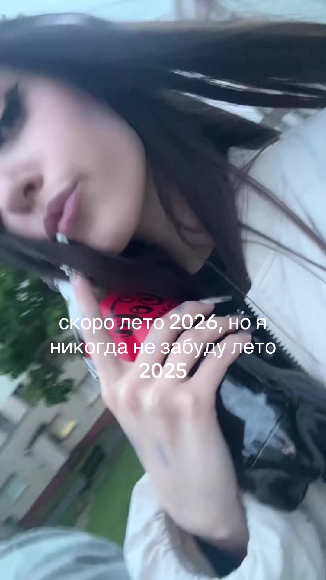 @сквивли