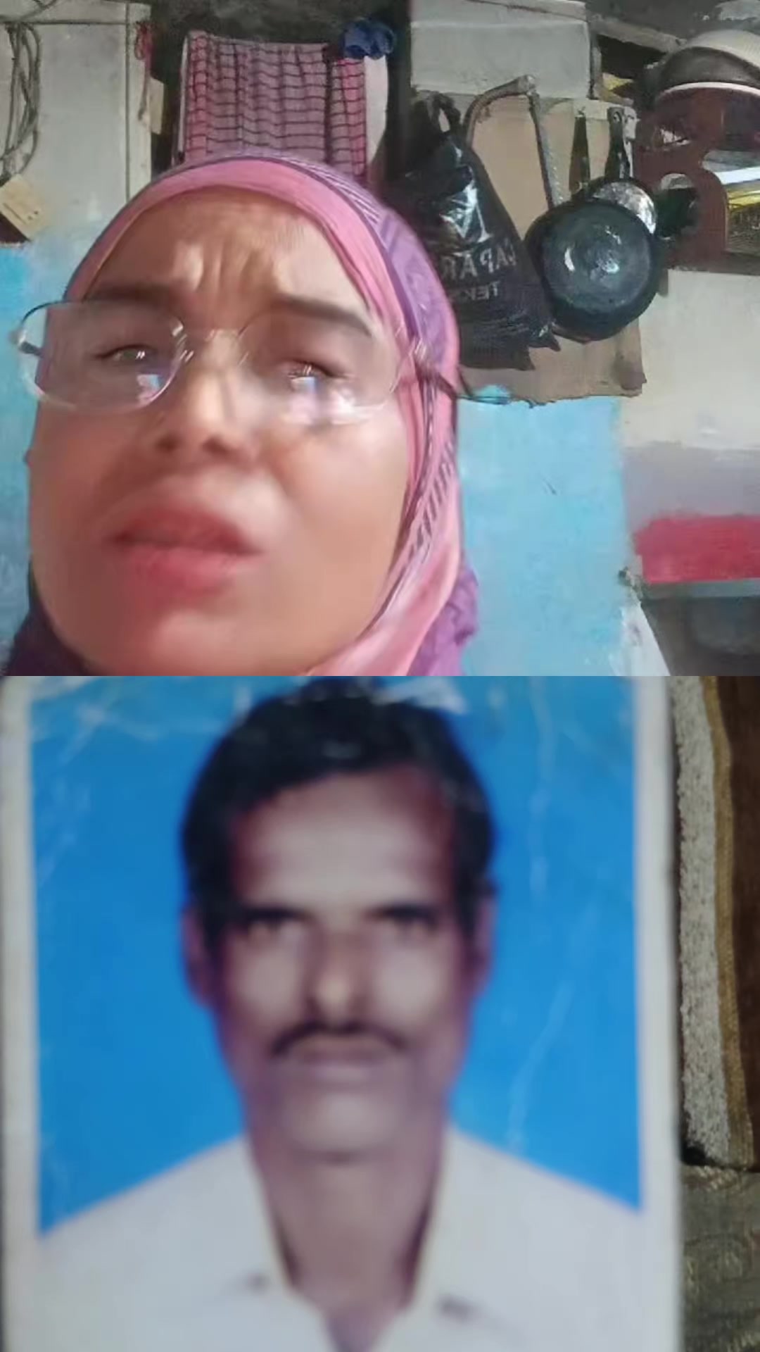 @রিনা।।।.সোলতানা