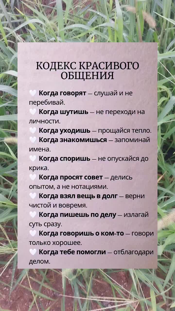 @Foreigner