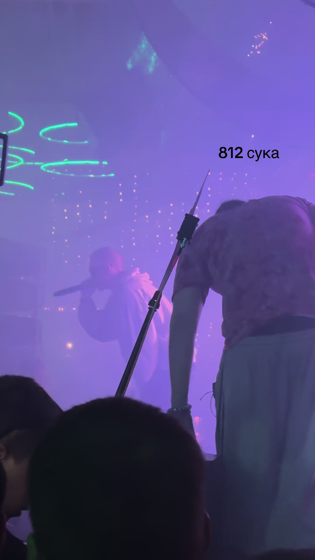 @леруша