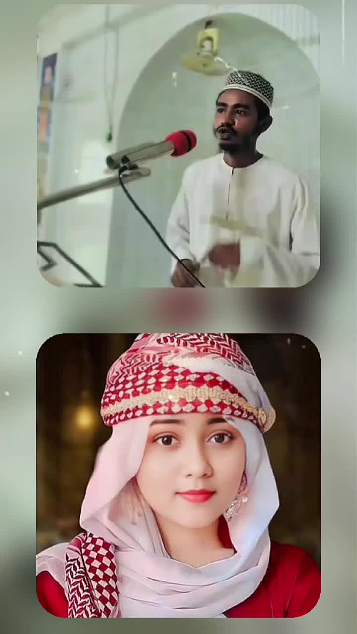 @আফরিন আক্তার মৌ 🤲🤲