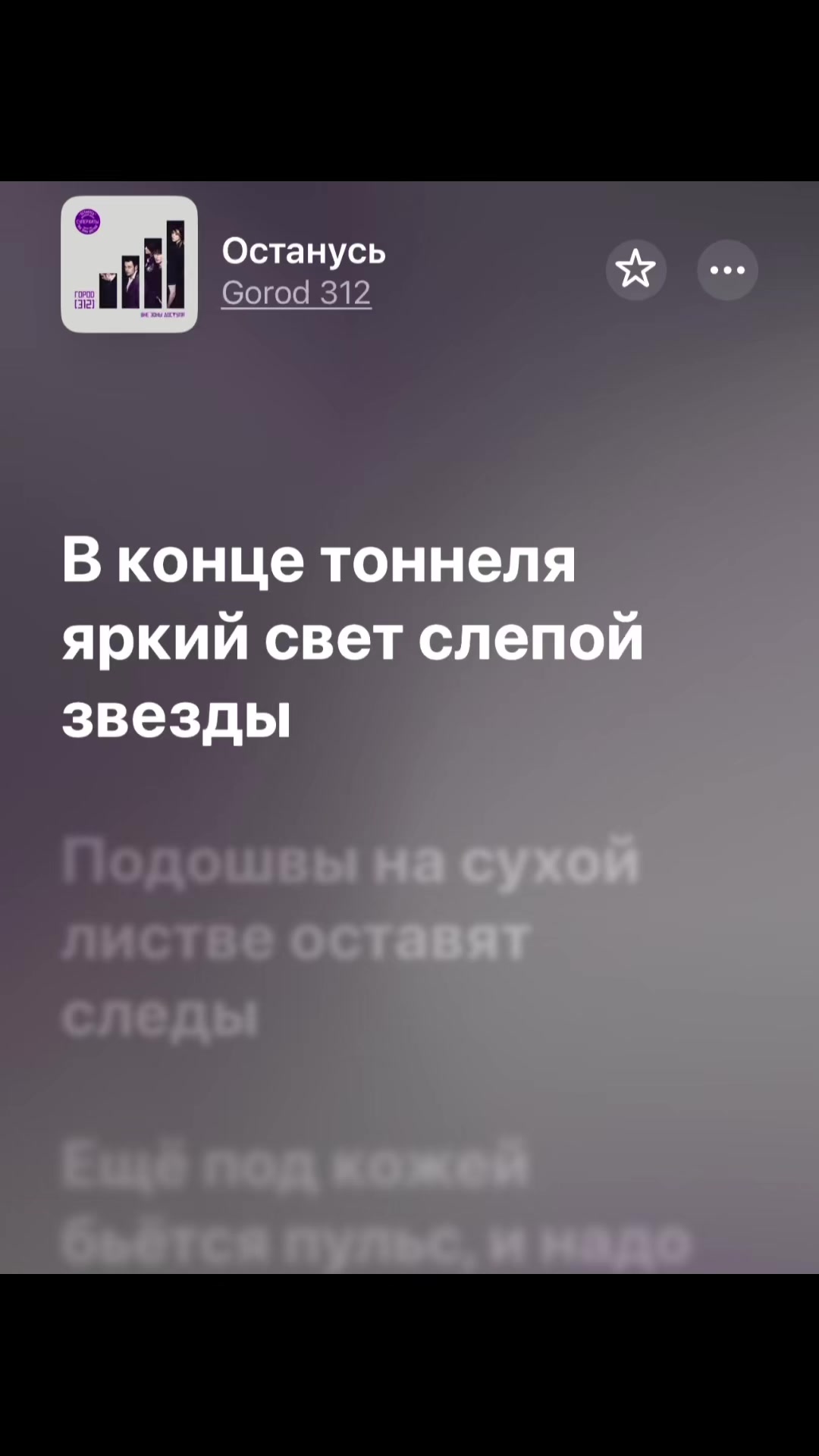 @Вся музыка в ТГК - musicmix006