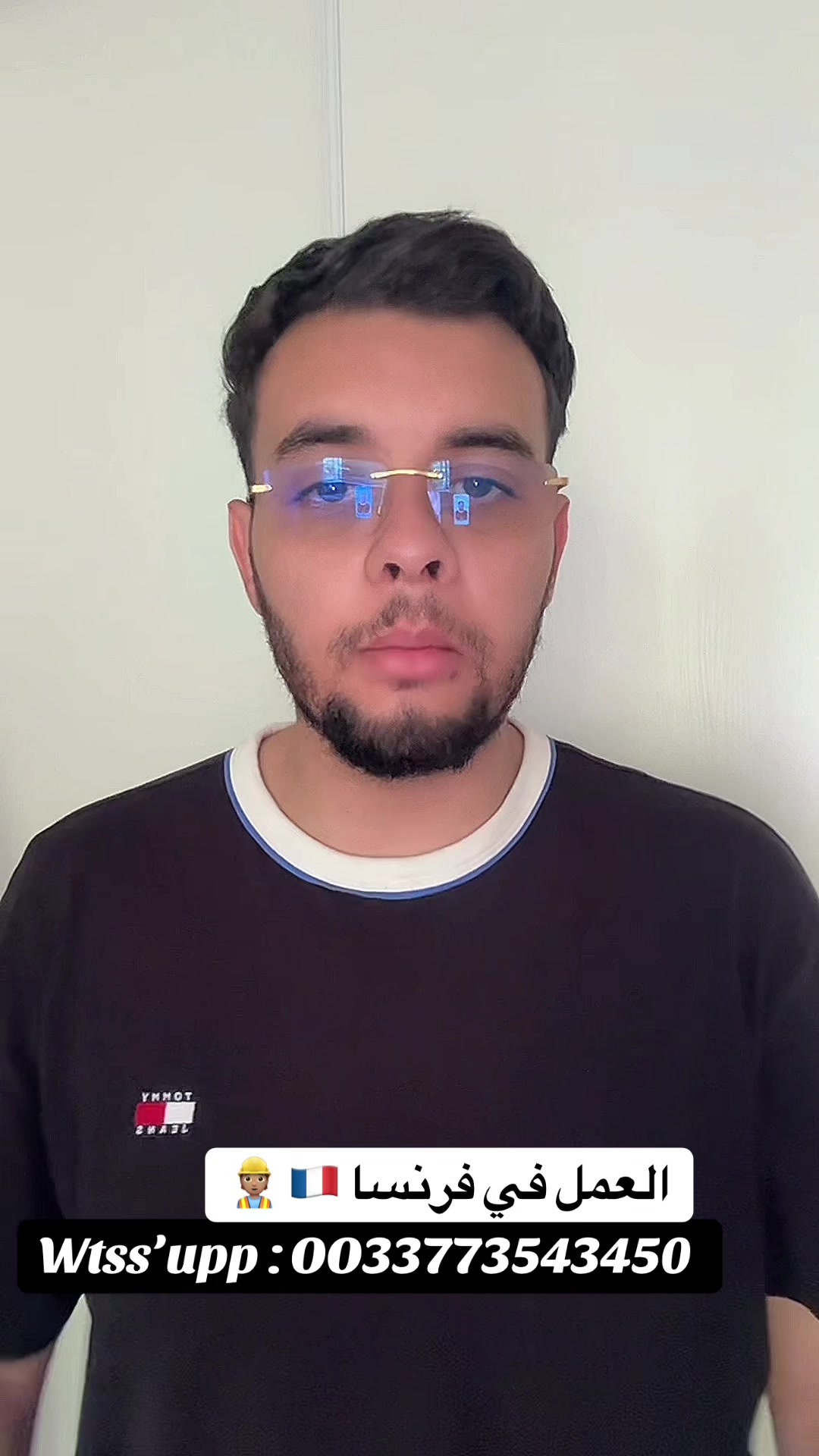 @🇪🇺🇩🇿 المهےـِاجر213