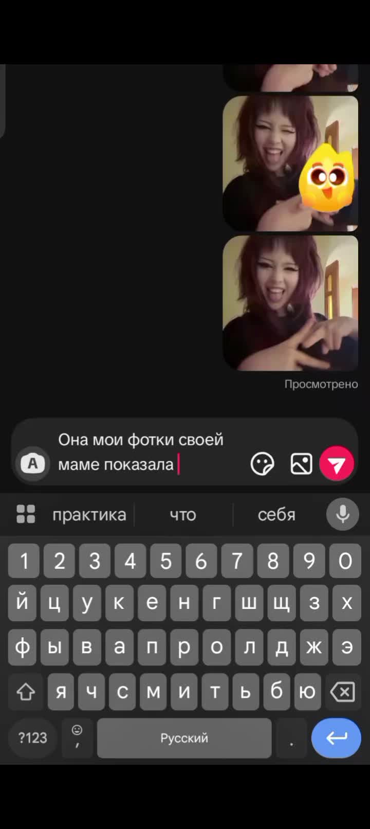 @✮︎AAAАА✮︎