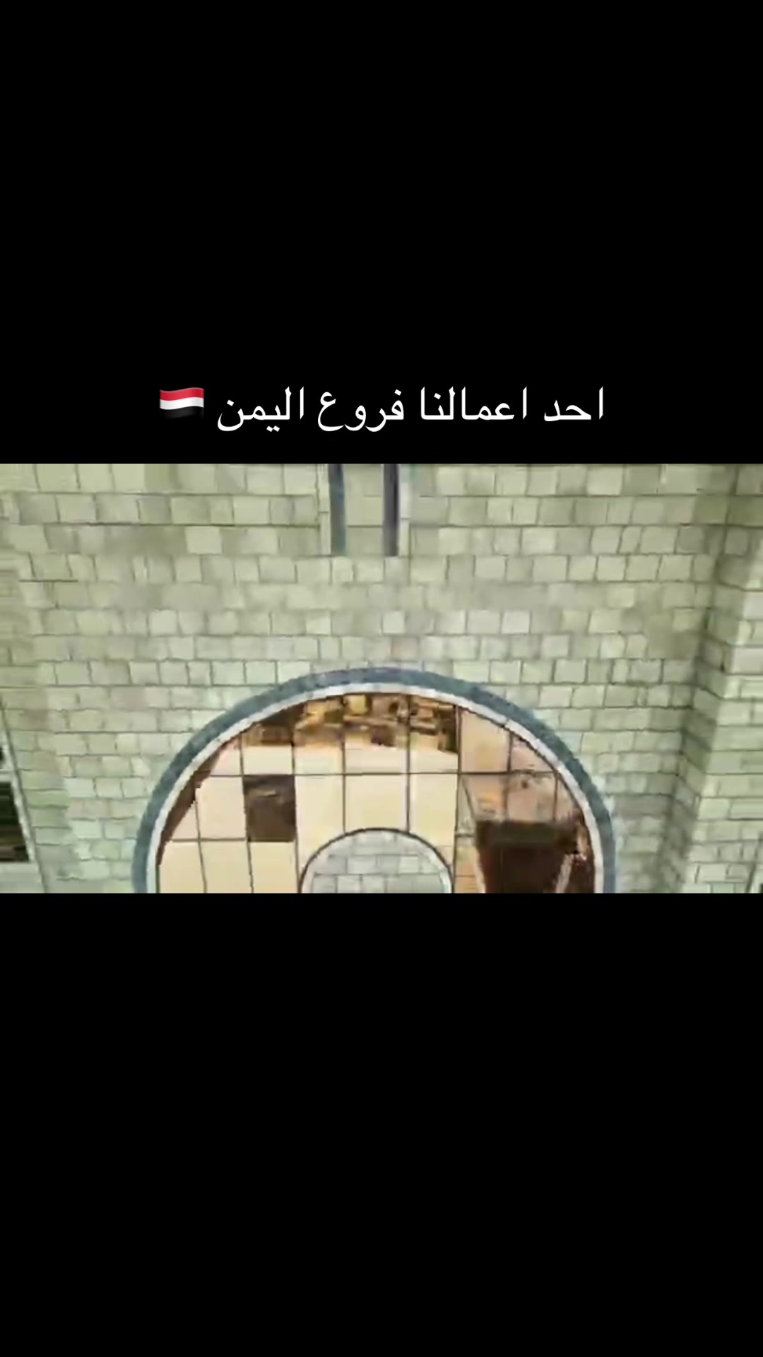 @المنيوم الدمام 0566609263⛎