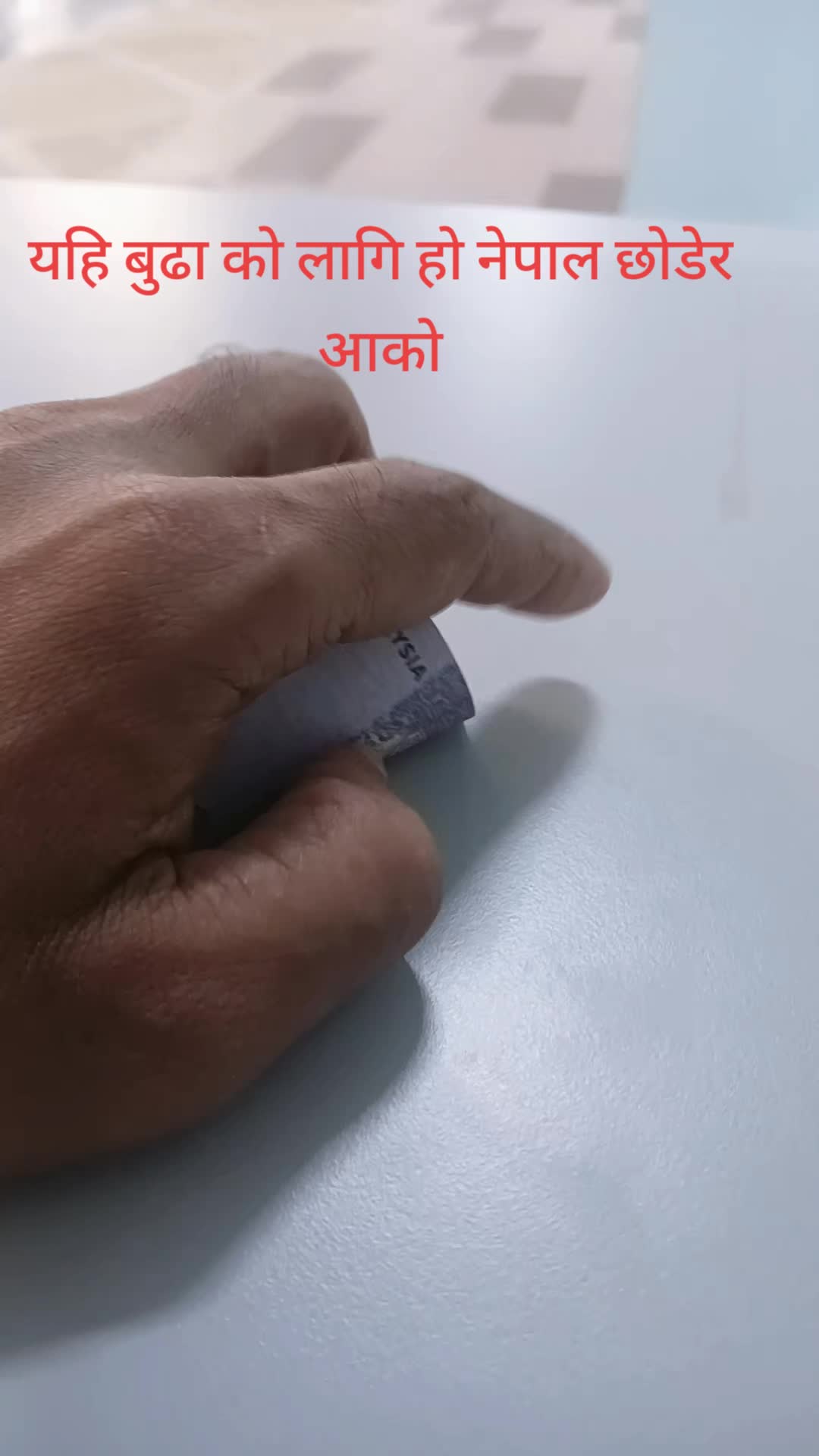 @Sohan Dhami