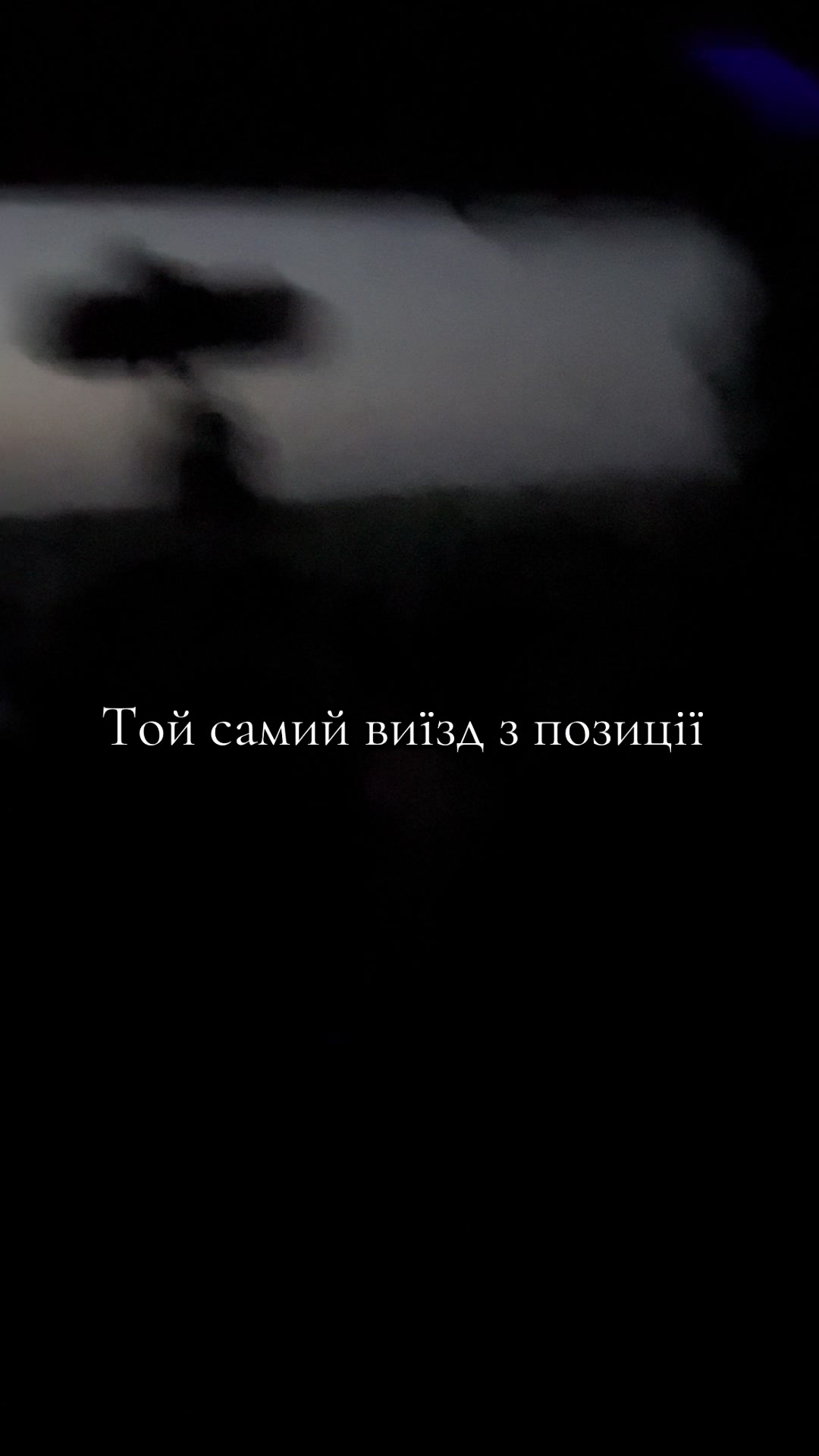 @ta_sho_uragan