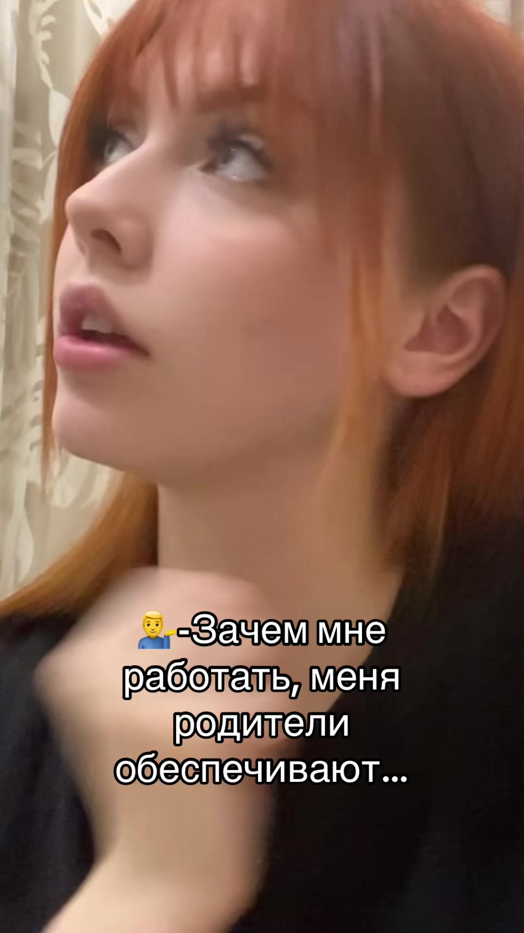 @Лиса🦊