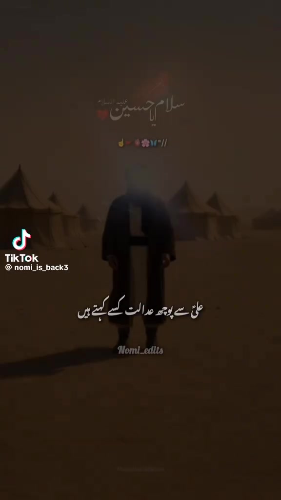 @RaMii