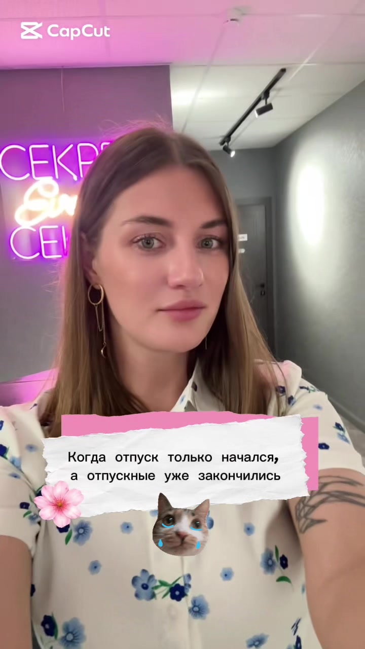 @simakovakseniia