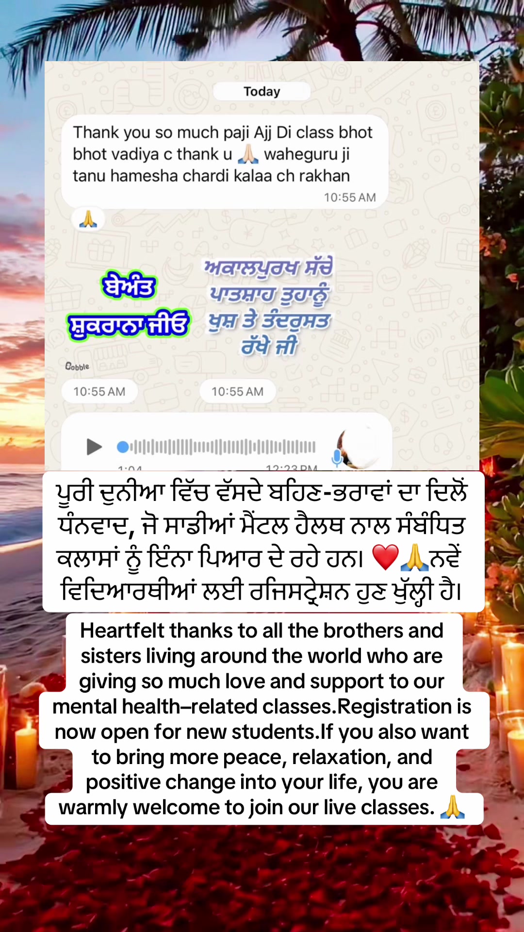 @Mandeep Ashat LIFE HEALER