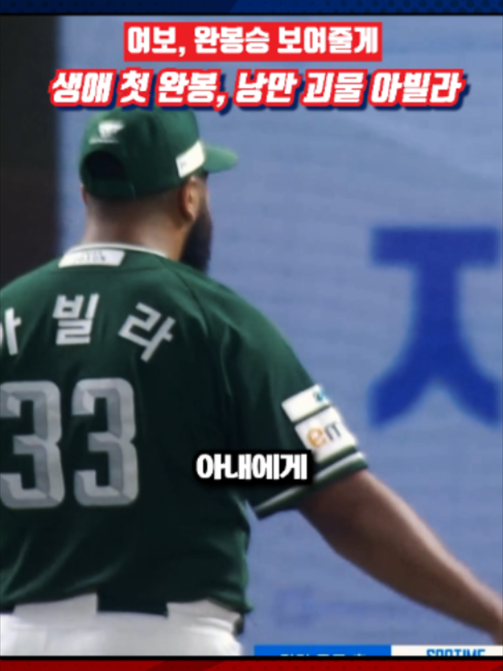 @알려준데이