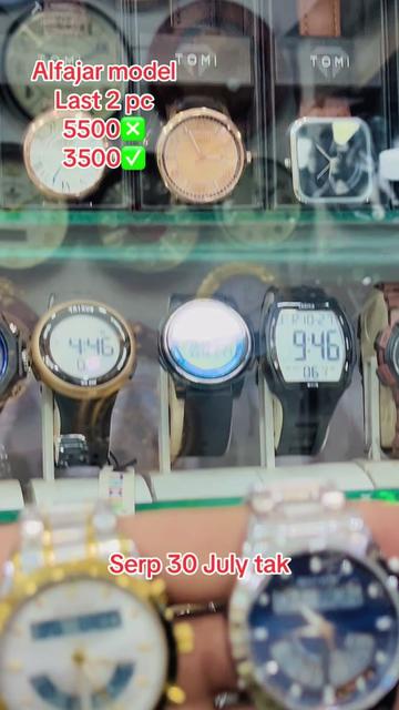 @Almadina watch chd