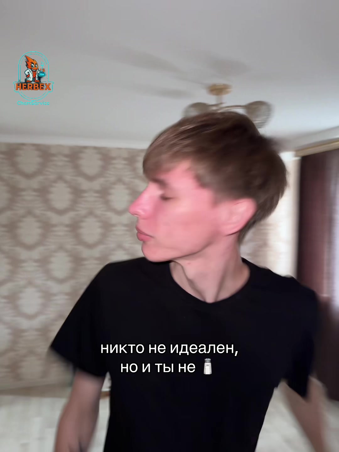 @Tgk: SONLUVIK