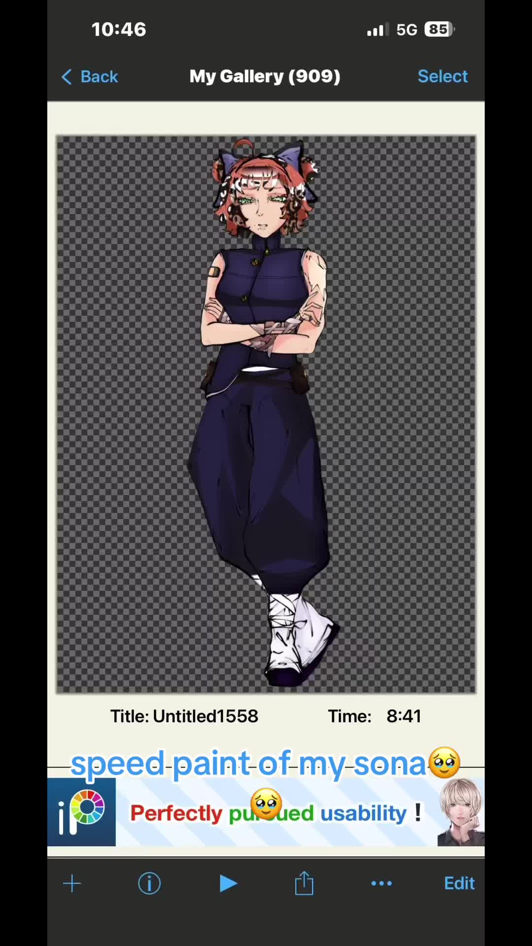 @𓏵 ˚₊‧ ଳ 𝗷𝗮𝘆&sdot; ‧₊˚ &sdot;