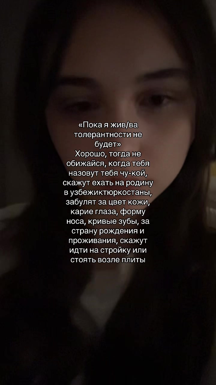 @333zux