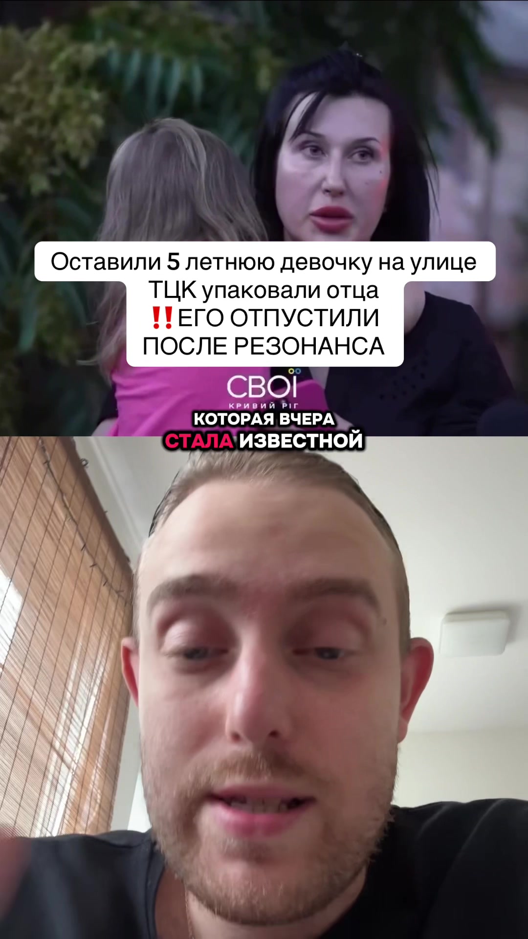 @Макс На Базе🤪