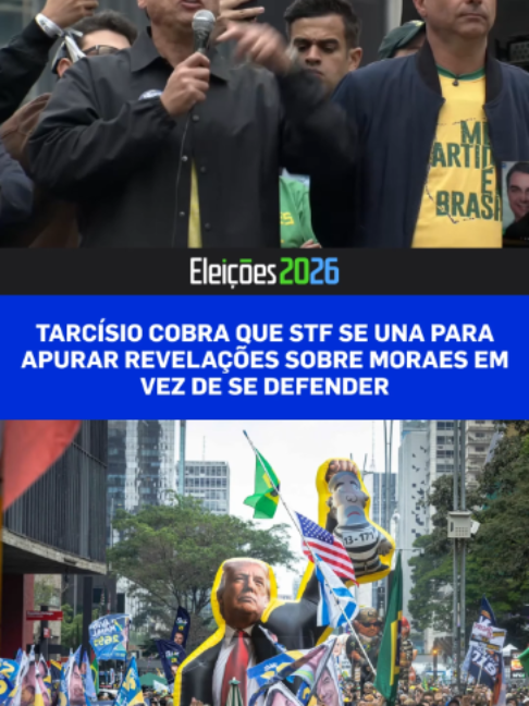 @Estad&atilde;o
