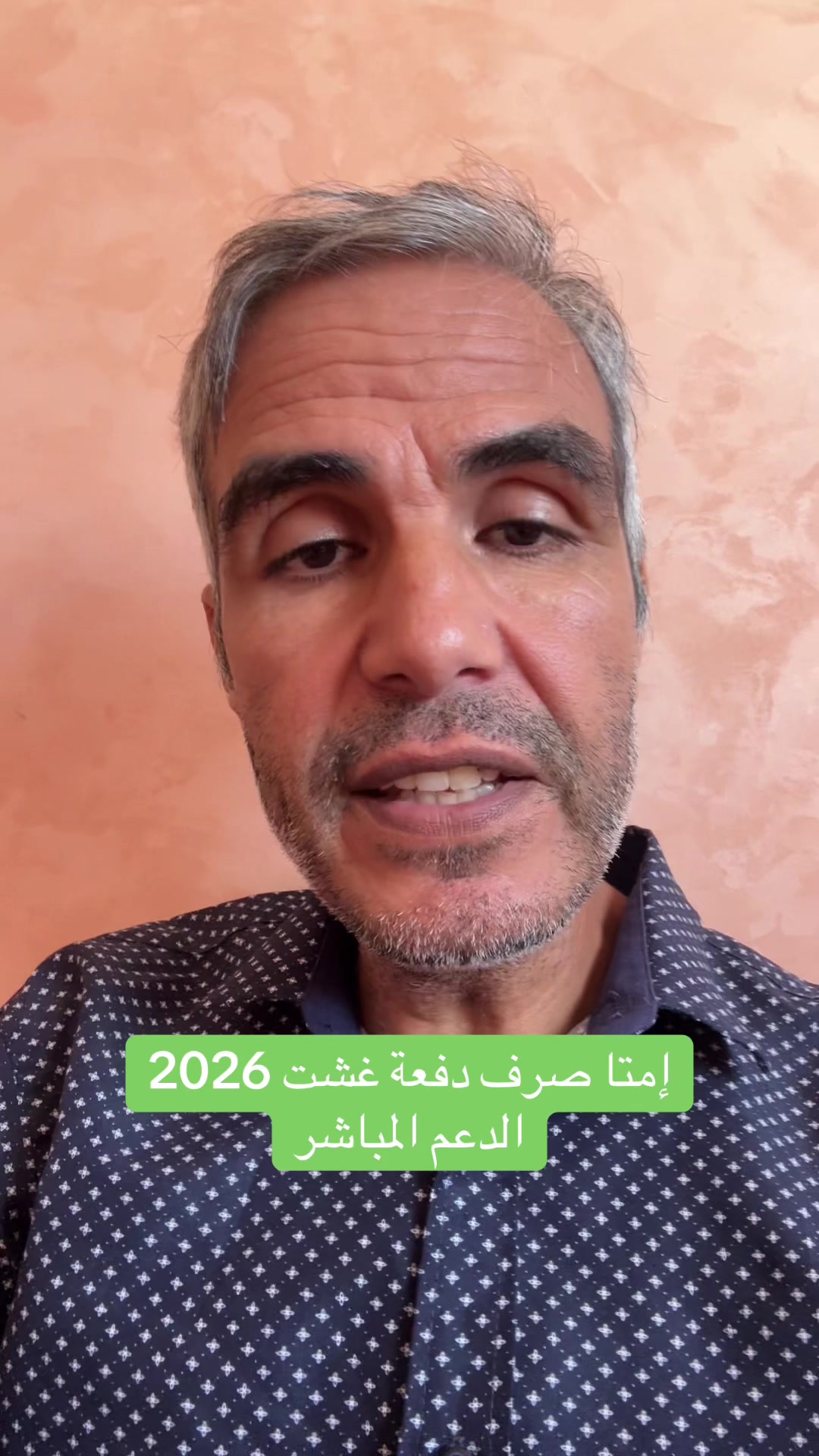@Hassan Bouslami