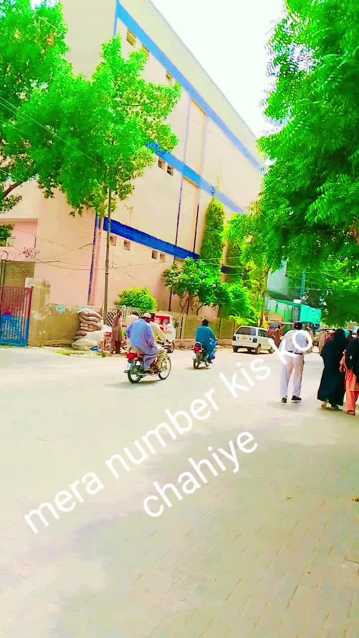 @سندھ جی نیاٹی