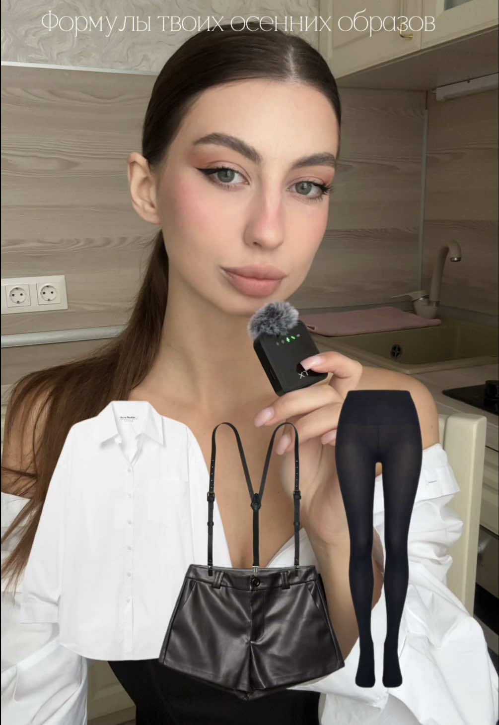 @Polina Tkachenko