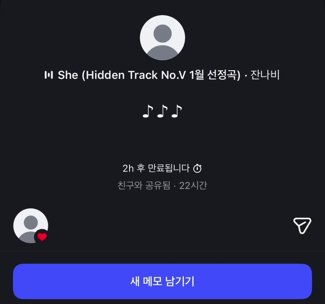 @쥬