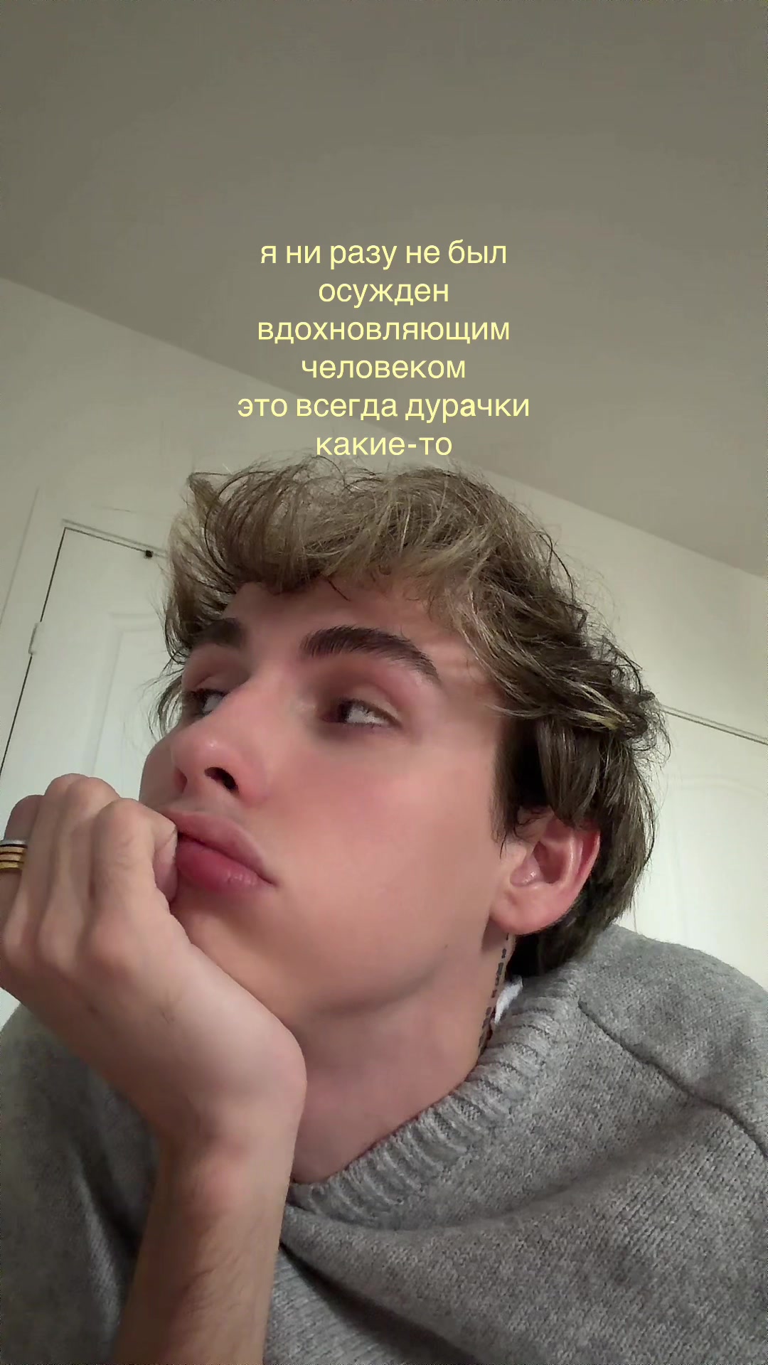 @тгк: homedenis