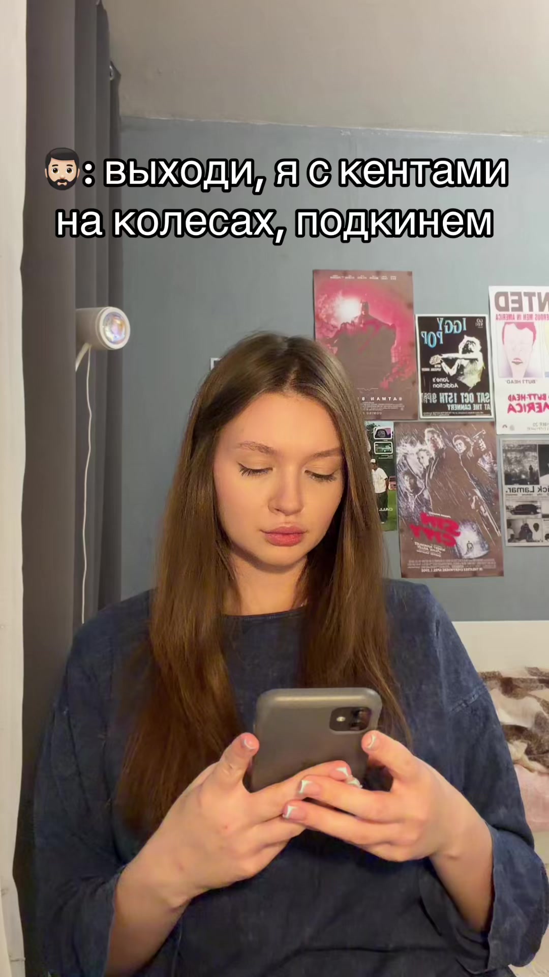 @тгк: yanatop