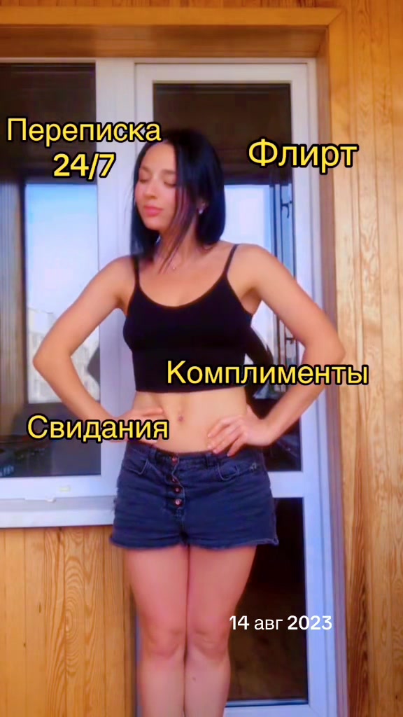@𝐓𝐫𝐨𝐩𝐢c𝐚𝐧𝐚