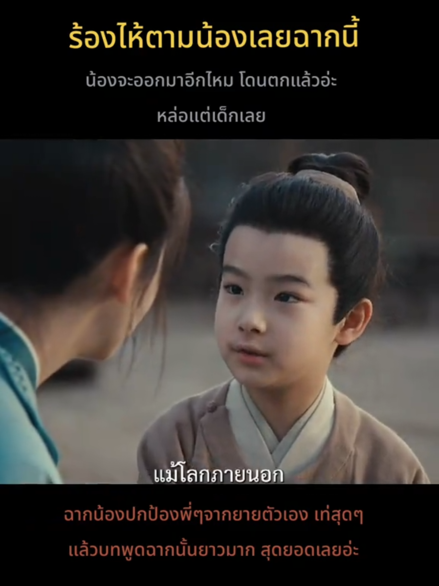 @มังคุดmmc (ZYL.FC) 🐛
