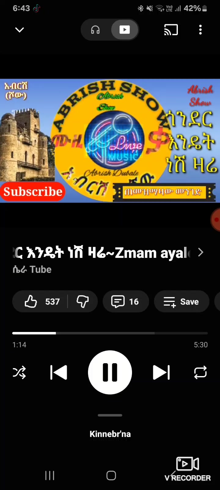 @Hነኝ꧂ ሀጀረ𖣘︎ A᭄ ሸጊዉ★ሚስቲ🔒
