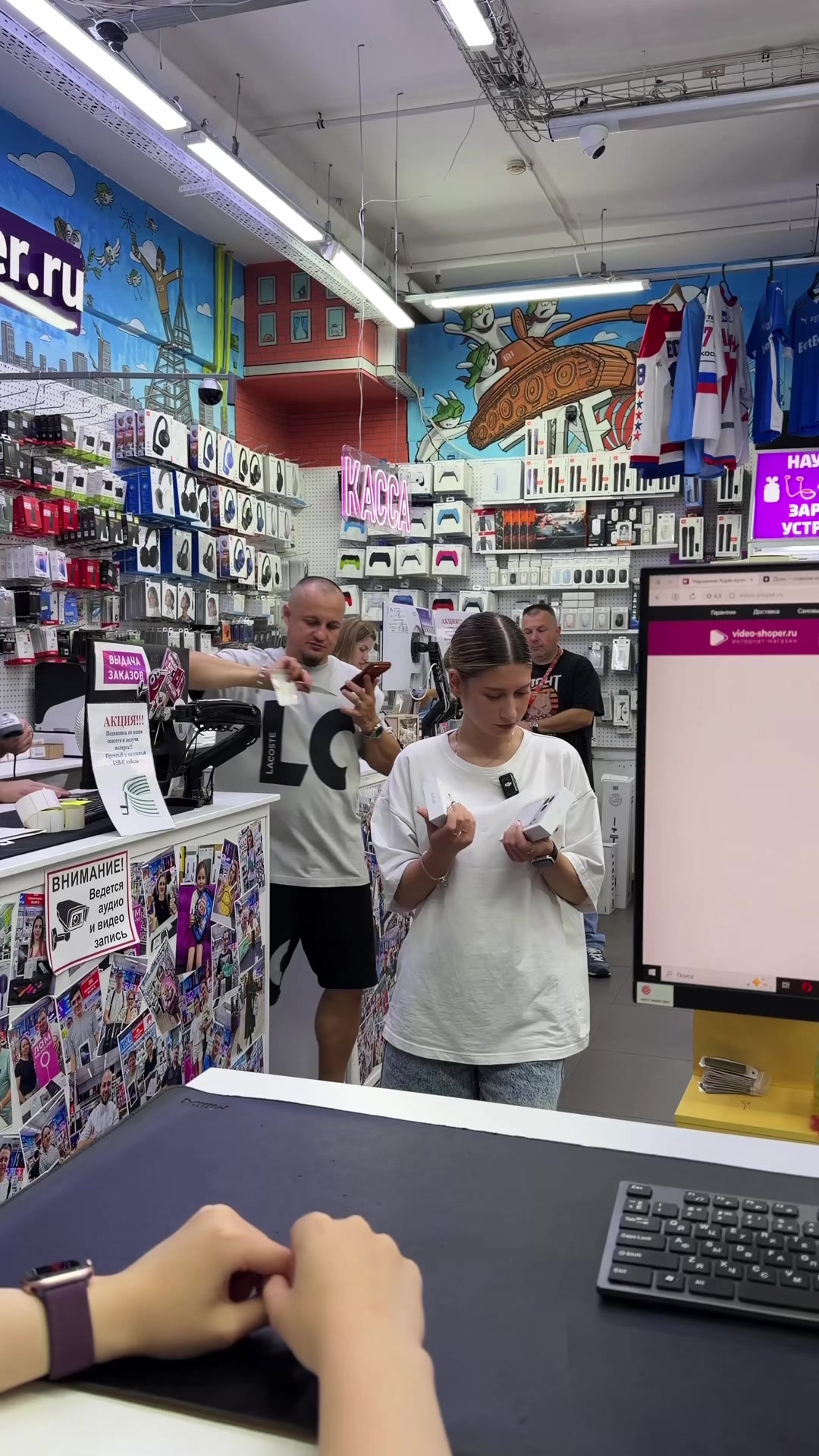 @video-shoper.ru