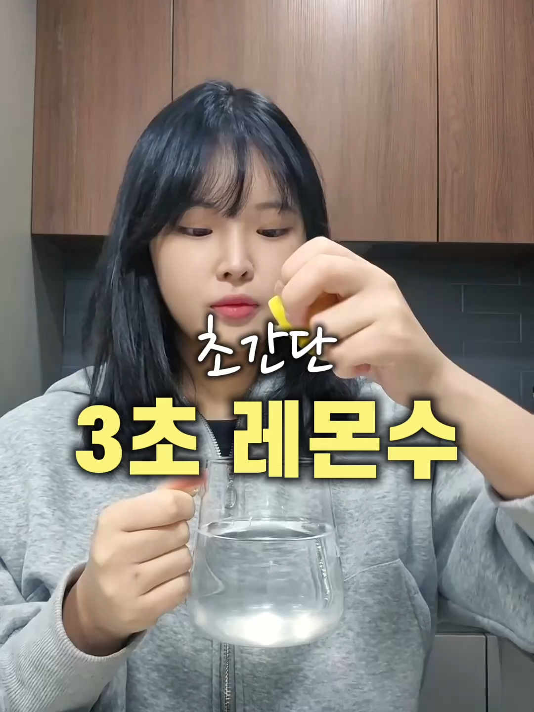 @한스푼